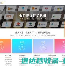 盛大博通