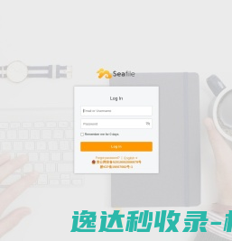 登录