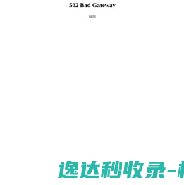 2024衡中同卷答案