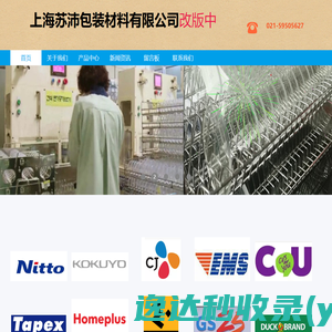 湖南万众和社区服务管理有限公司提供