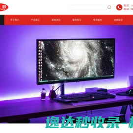 天牛潮品,卡菲梵