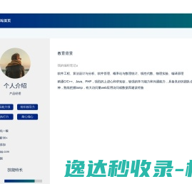 5G狗