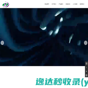 北京航荣集星科技开发有限公司