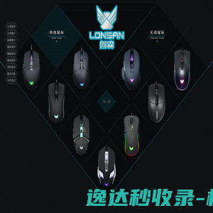 未来百科网