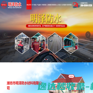 洛阳千智教育科技有限公司（洛阳市培优工作室）