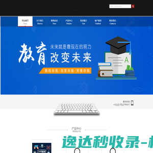  + webname + 